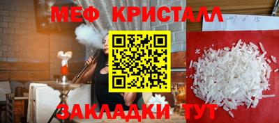 каннабис Сертолово
