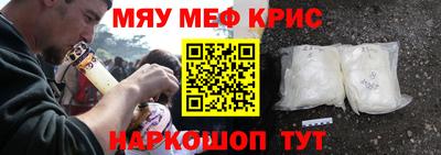экстази Малгобек