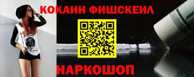 каннабис Малоярославец