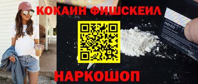 экстази Малгобек