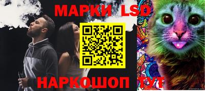 каннабис Малоярославец