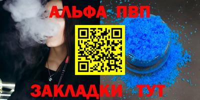 экстази Малгобек
