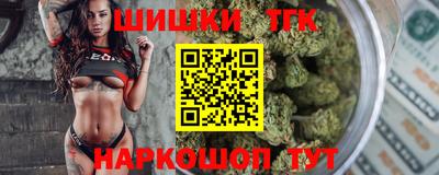 меф Моздок