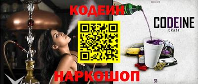 каннабис Малоярославец