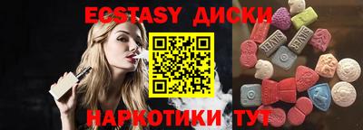 меф Моздок