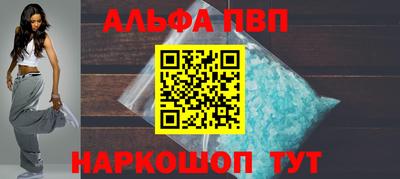 каннабис Малоярославец