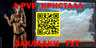 экстази Малгобек