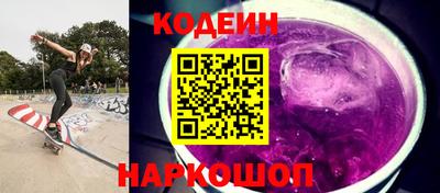 экстази Малгобек