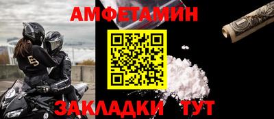 каннабис Малоярославец