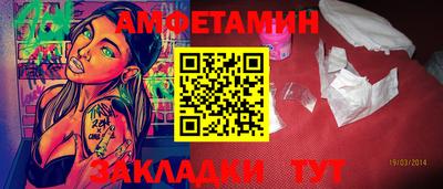 экстази Малгобек