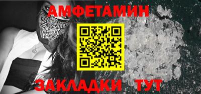 экстази Малгобек