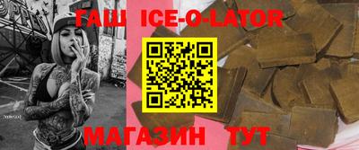 тгк Сибай