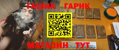 кокаин перу Можайск