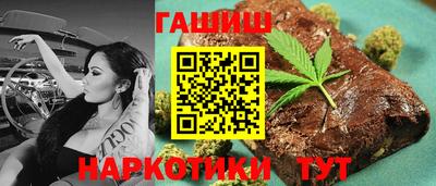наркотики Симферополь