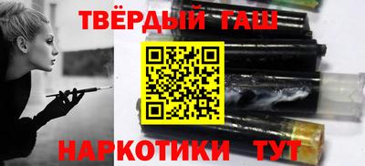 каннабис Малоярославец