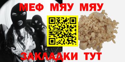 каннабис Малоярославец